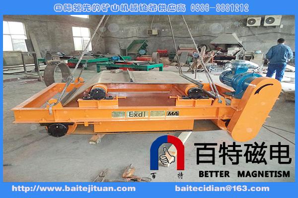 RBCYD防爆自卸永磁除铁器
