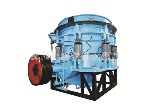 PYH液压圆锥破碎机