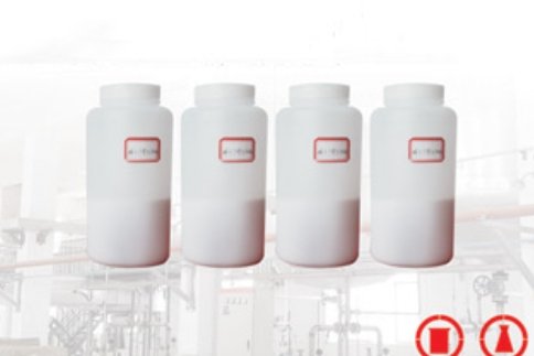 稀土Y型分子筛 - 8004