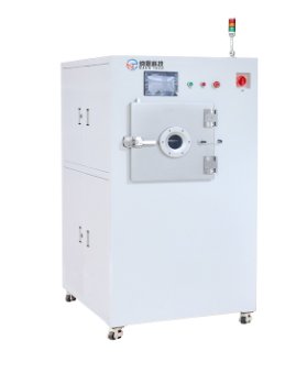 真空等离子清洗设备