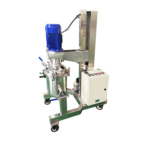 真空均质乳化机