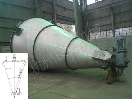 下传动锥形混合机