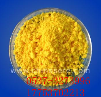 厂家直销硫酸铈（硫酸高铈）