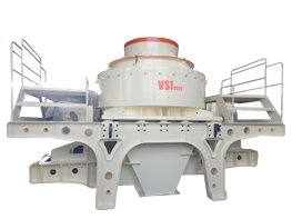 VSI制砂机