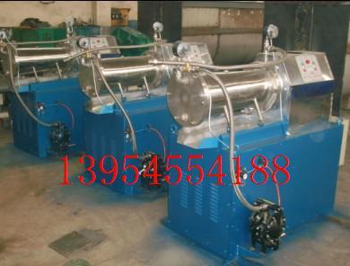 卧式密闭砂磨机