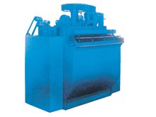 充气机械搅拌式浮选机