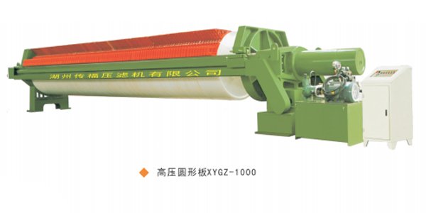 高压圆形板XYGZ-1000