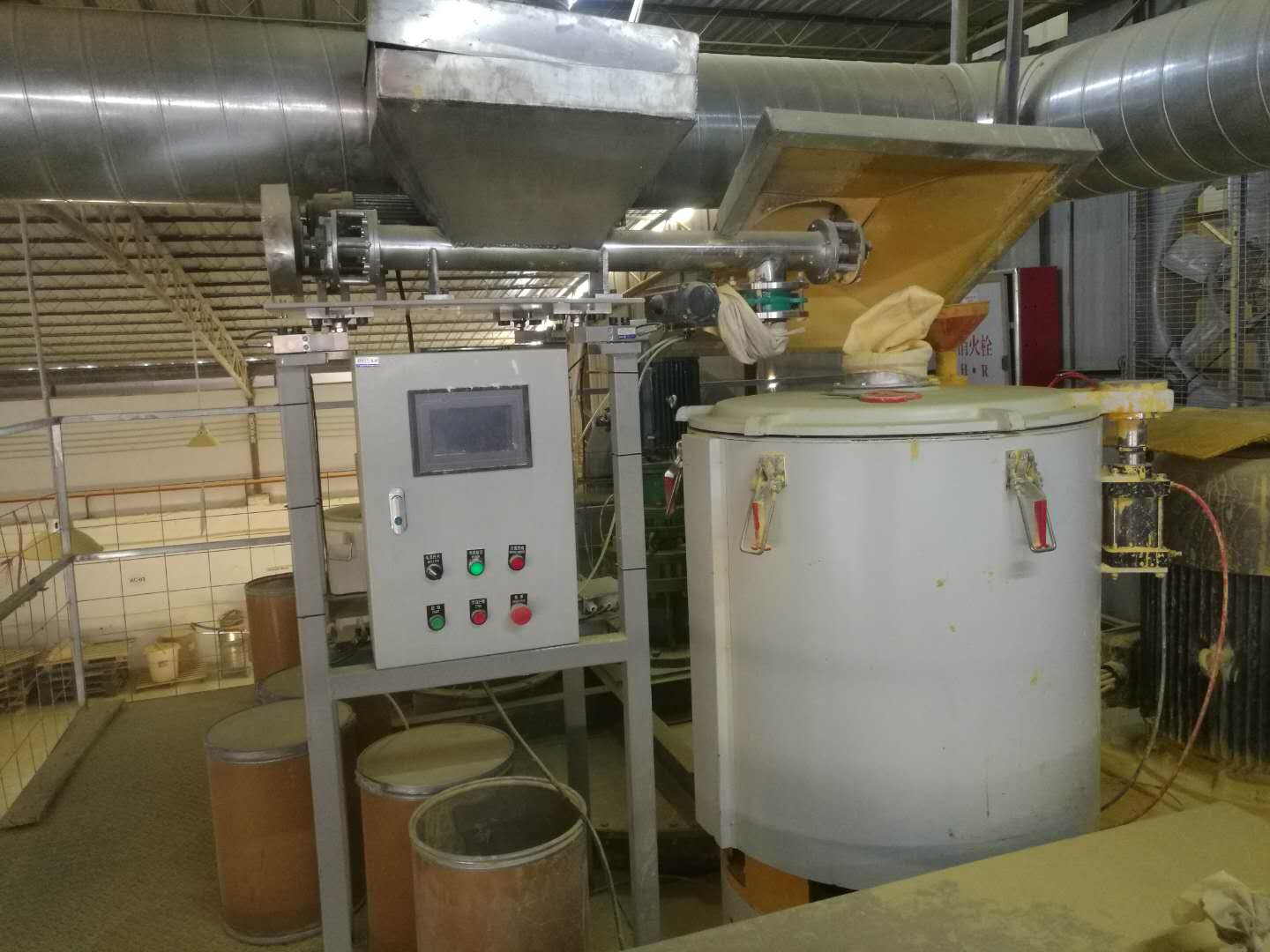 GZZS-270敞口型粉体定量包装机