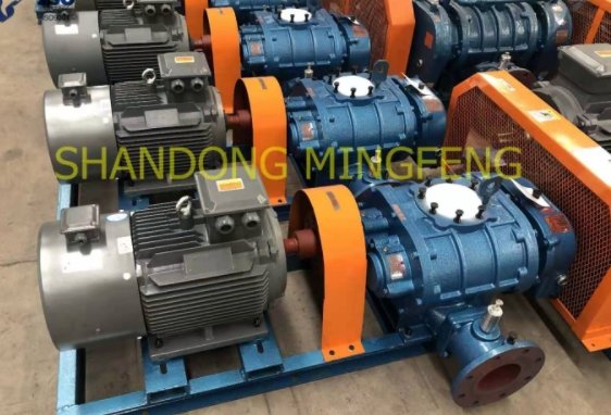 MFSR-250H型高压罗茨风机