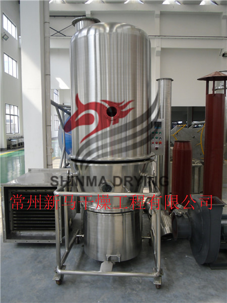 GFG-100高效沸腾干燥机