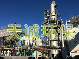 钢铁冶金除尘器