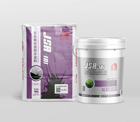 JSA-101 聚合物水泥防水涂料（I型）