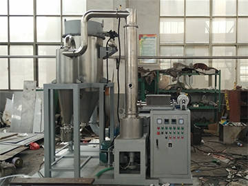 XSG系列旋转闪蒸干燥机