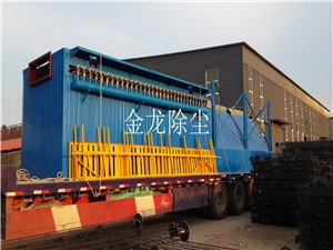 PPC气箱脉冲布袋除尘器