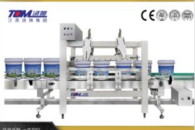 FZY-1T智能广口桶压盖机