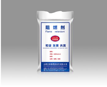 新型无卤环保阻燃剂