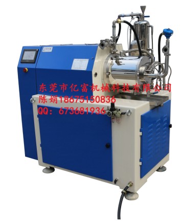 合金涡轮砂磨机