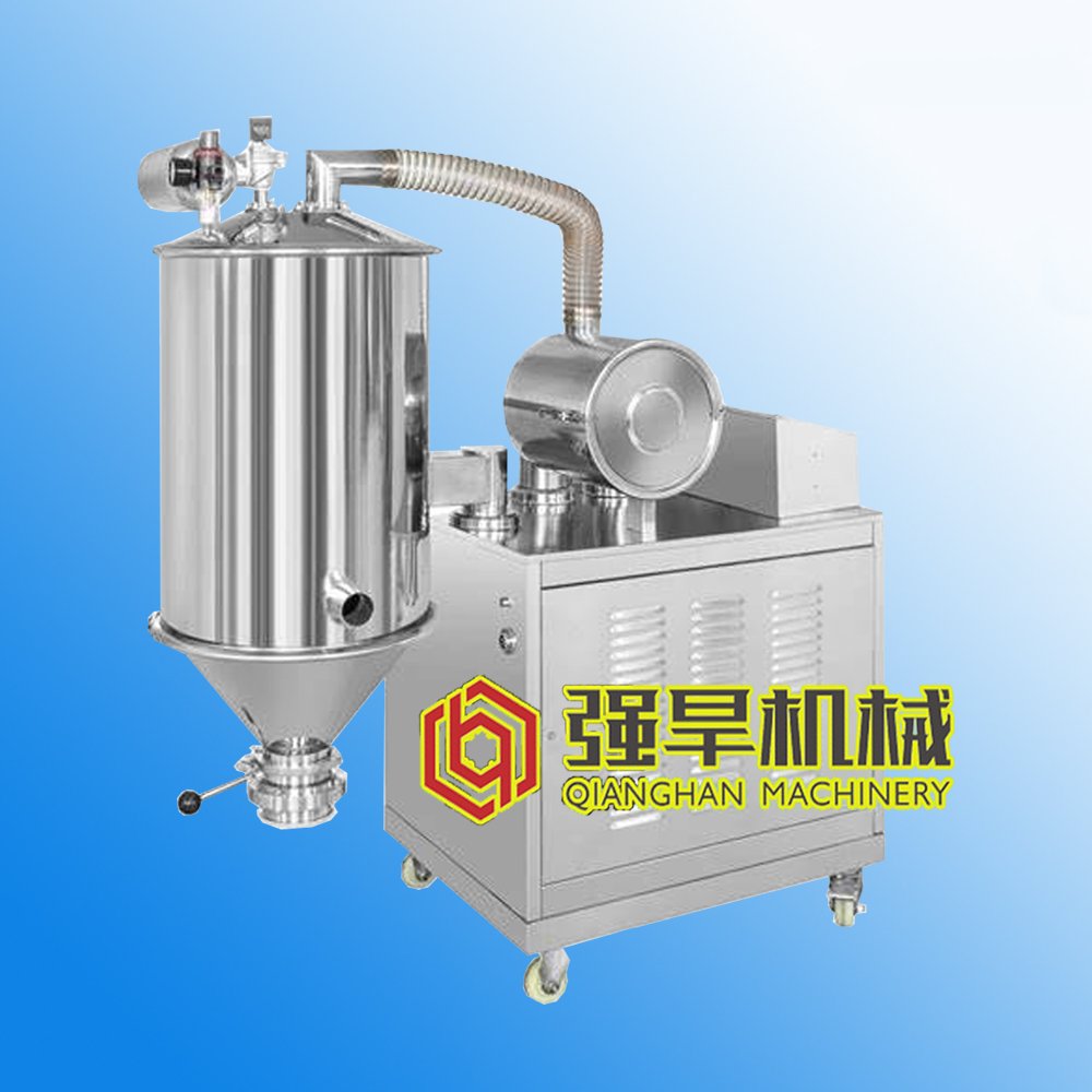 DZK03真空加料机