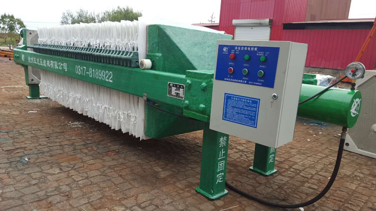 防腐玻璃钢压滤机