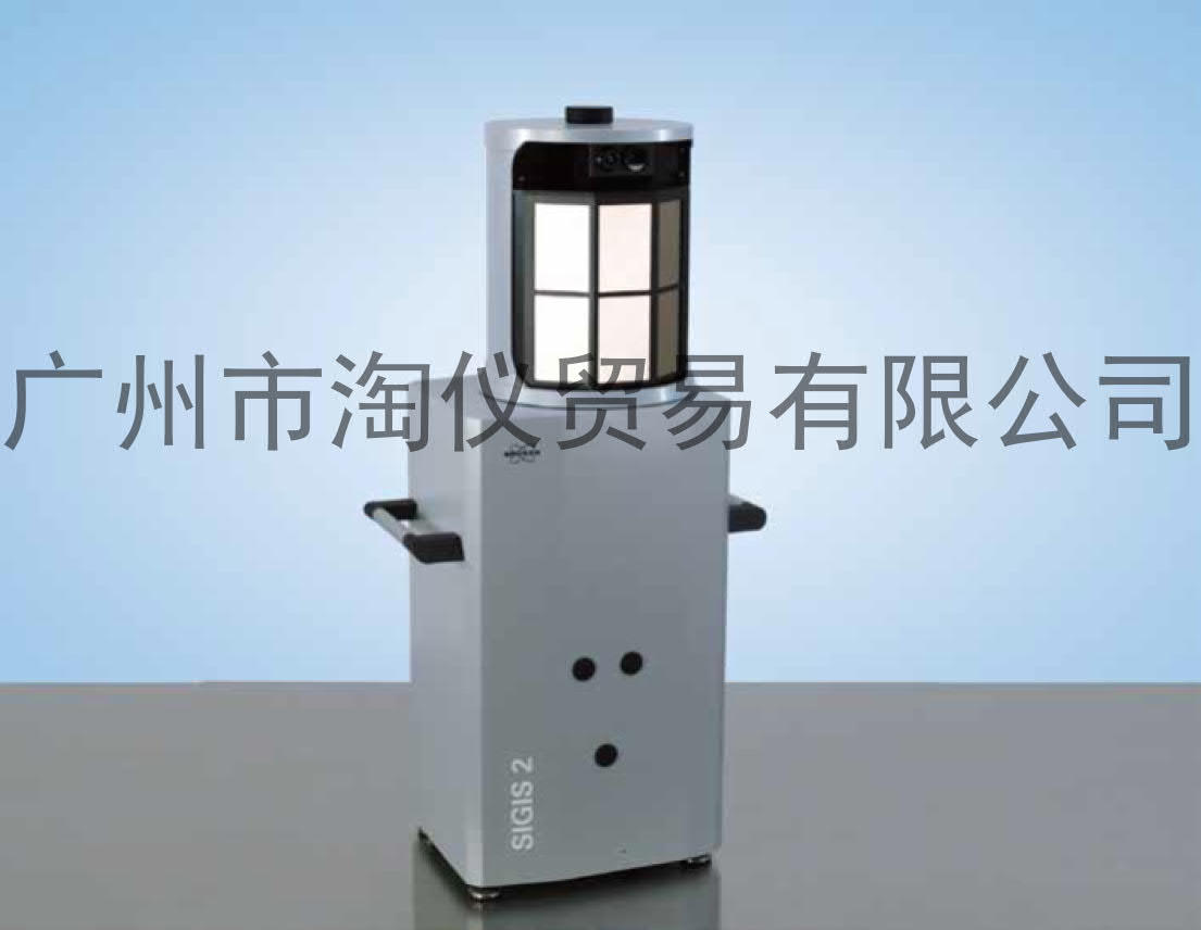 遥感遥测成像红外光谱仪-SIGIS 2