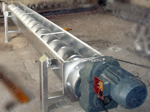 WLS无轴螺旋输送机