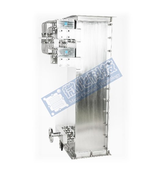 强化热延时反应器