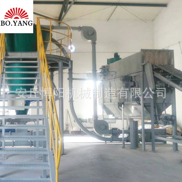 粉料管链式输送机、管道输送机选型