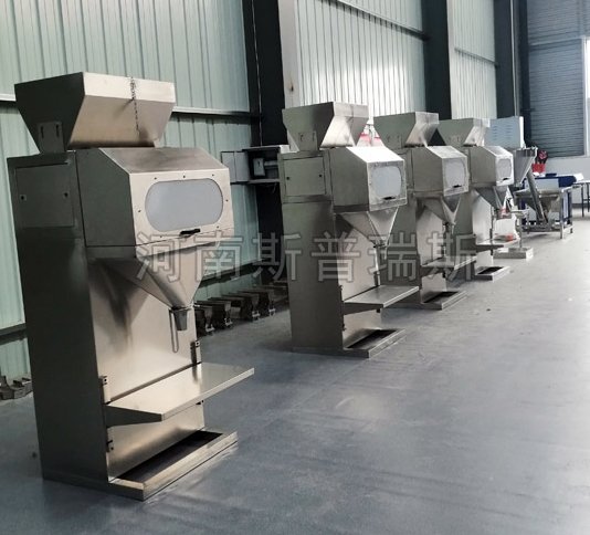 不锈钢大米分装包装机