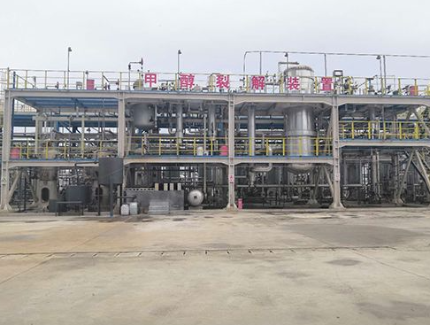 DDH、YDH、ODH系列智能化甲醇制氢系统