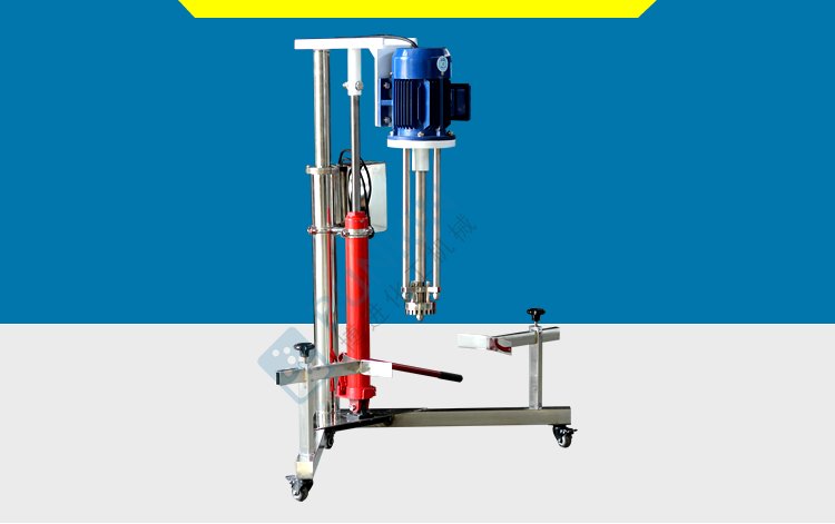 BRS 手动升降乳化机