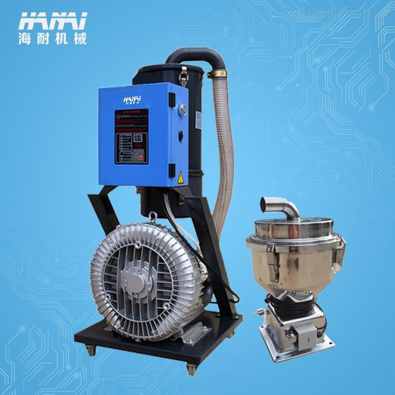 粉末真空吸料机