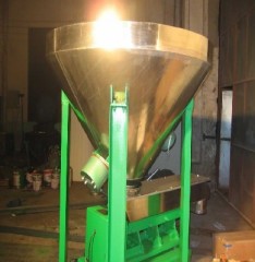 6-GZ系列电磁振动给料机