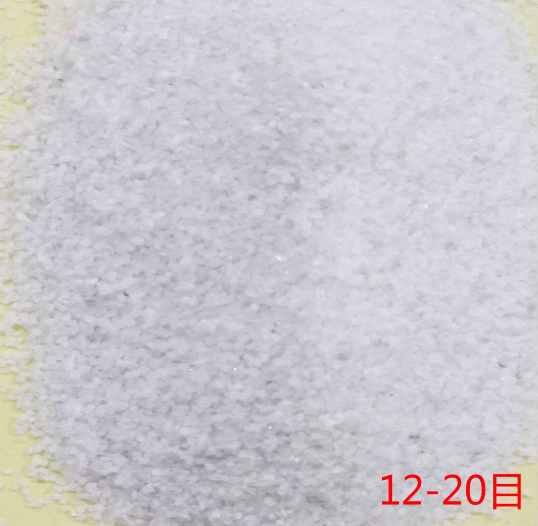 4号砂12-26目石英砂