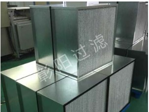 有隔板高效过滤器——经济型的**过滤装置