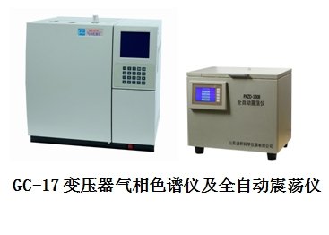 电力变压器油分析气相色谱仪