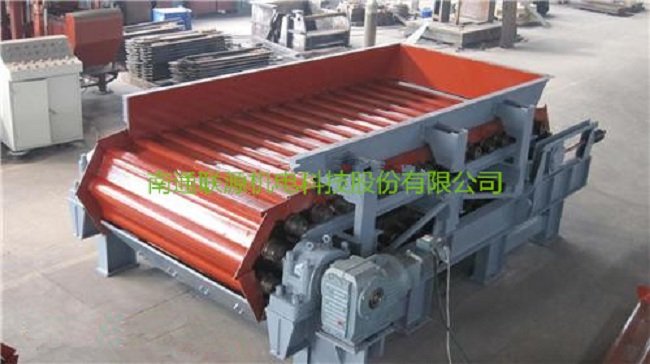 板式给料机链条