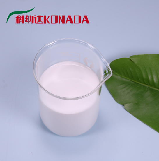 纺织品面料抗菌消臭整理剂