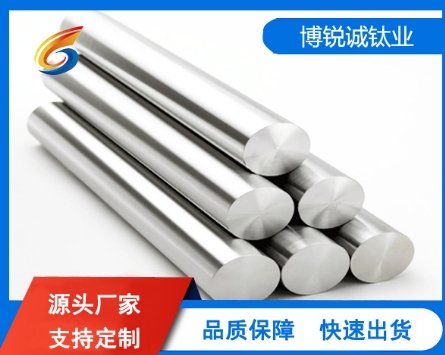 Ti80 钛棒