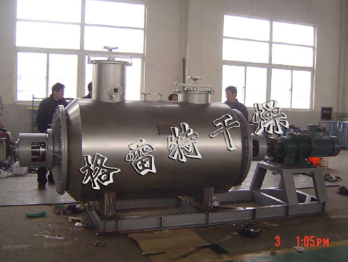 ZB系列真空耙式干燥机