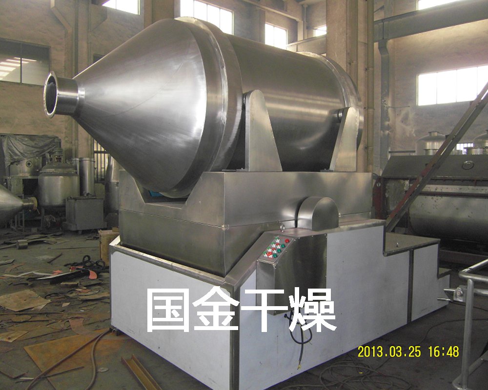 饲料肥料不锈钢二维运动混合机