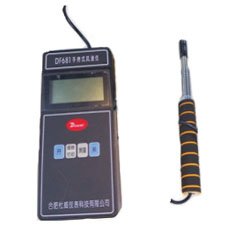 DF681手持数字热式风速仪