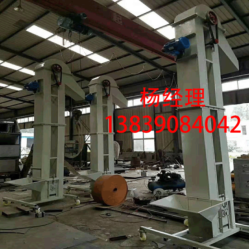 TD系列斗式提升输送机