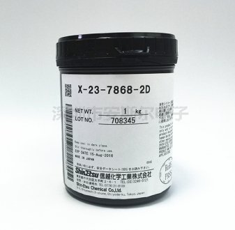 进口硅脂代理系列ARCTIC MX-4