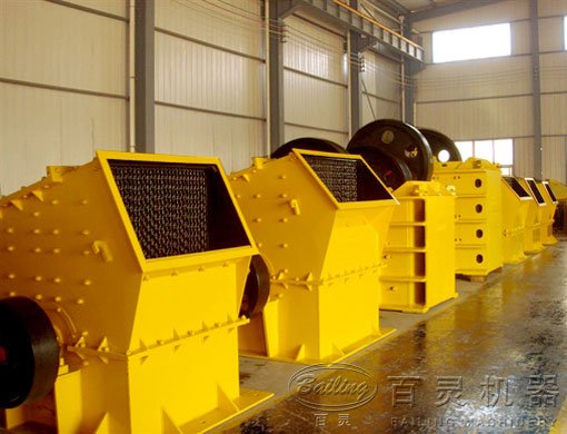 锤式破碎机
