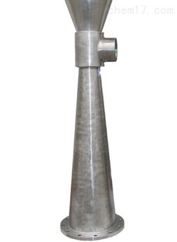 文丘里喷射输送