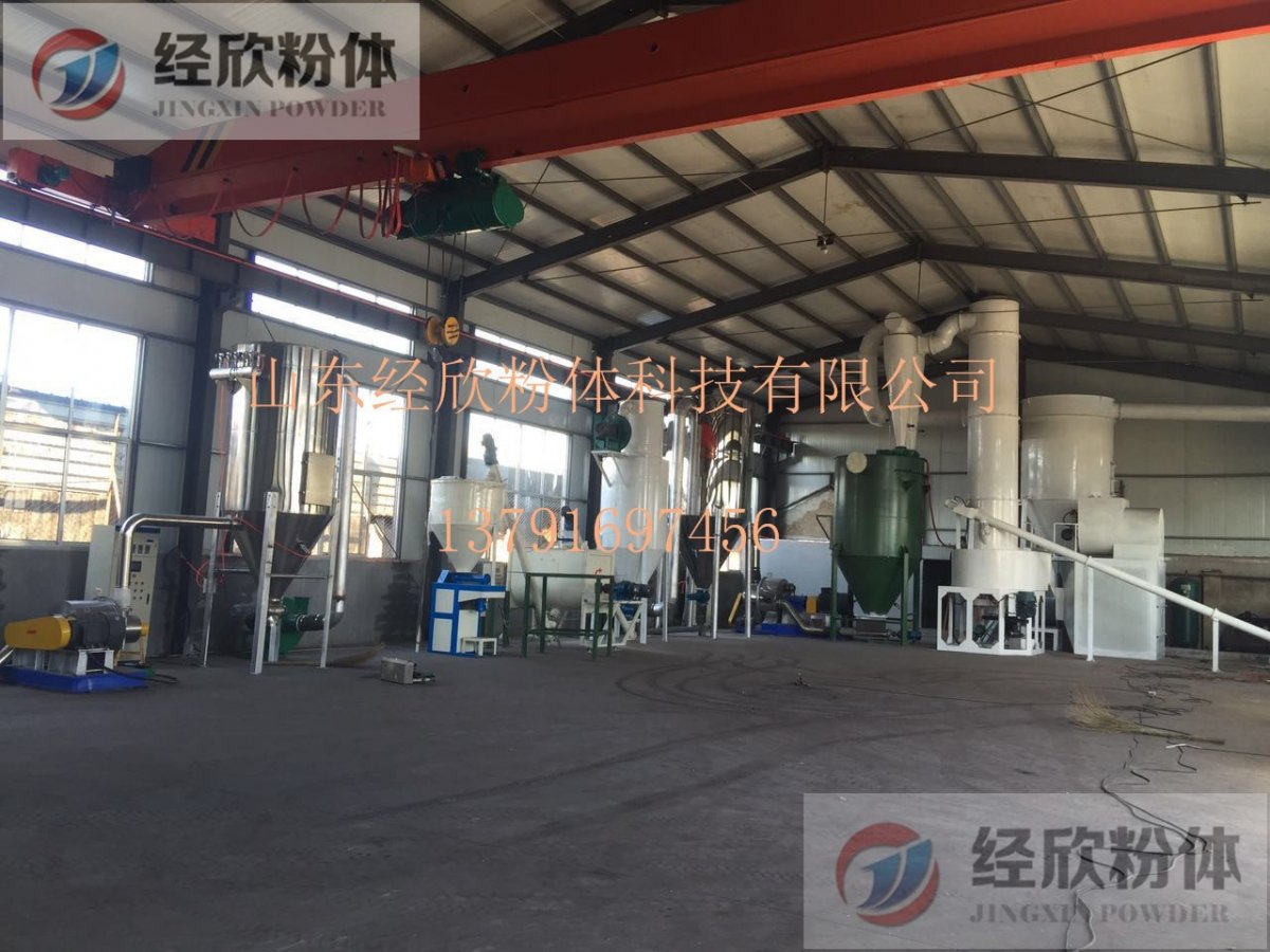 超微粉碎机/豆粕专用粉碎机