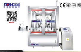 DGP-GS-6E智能膏霜灌装机