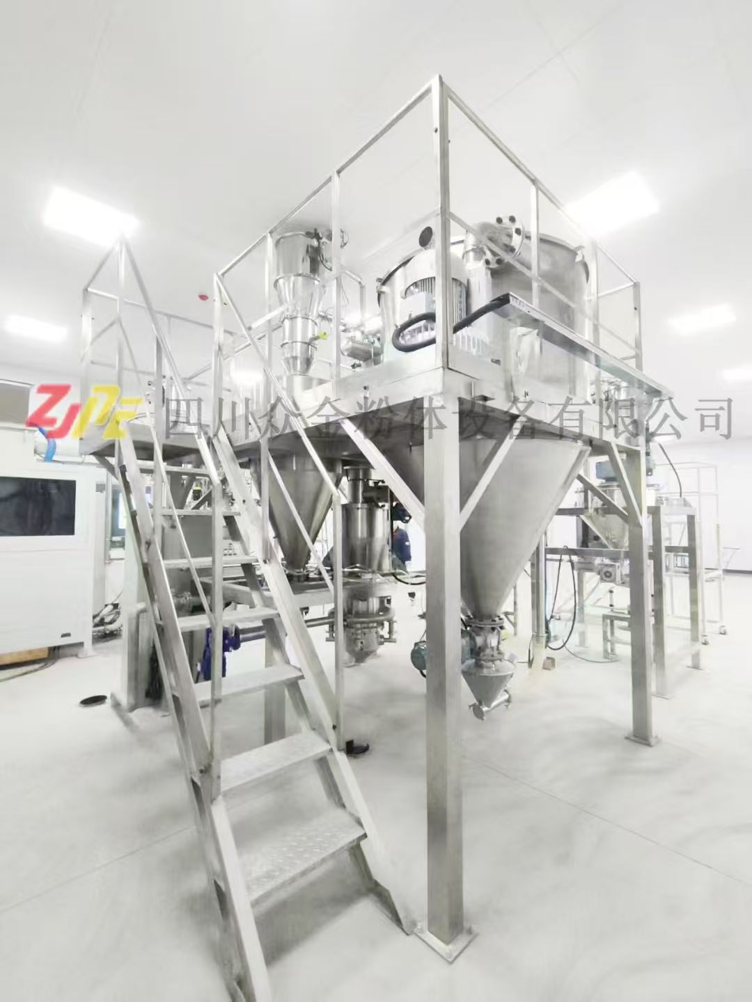 高纯晶体六氟磷酸锂专用氮气保护粉碎机