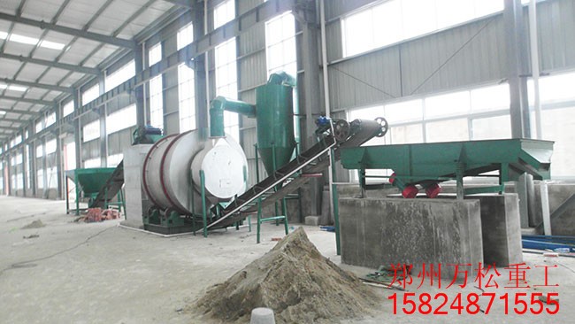 回转滚筒干燥设备