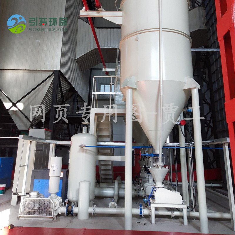 电力、化工管道输送系统、干燥系统、除尘系统 山东引持环保